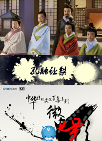 麻豆沈娜娜